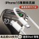 USB-C to USB-C 60W 原廠編織線 快充電線 I15 i15pro